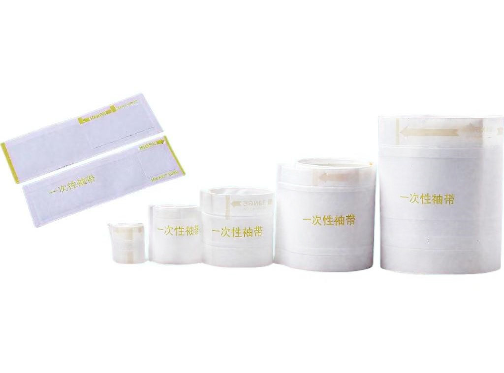 茄子免费视频血压袖带（有囊型）