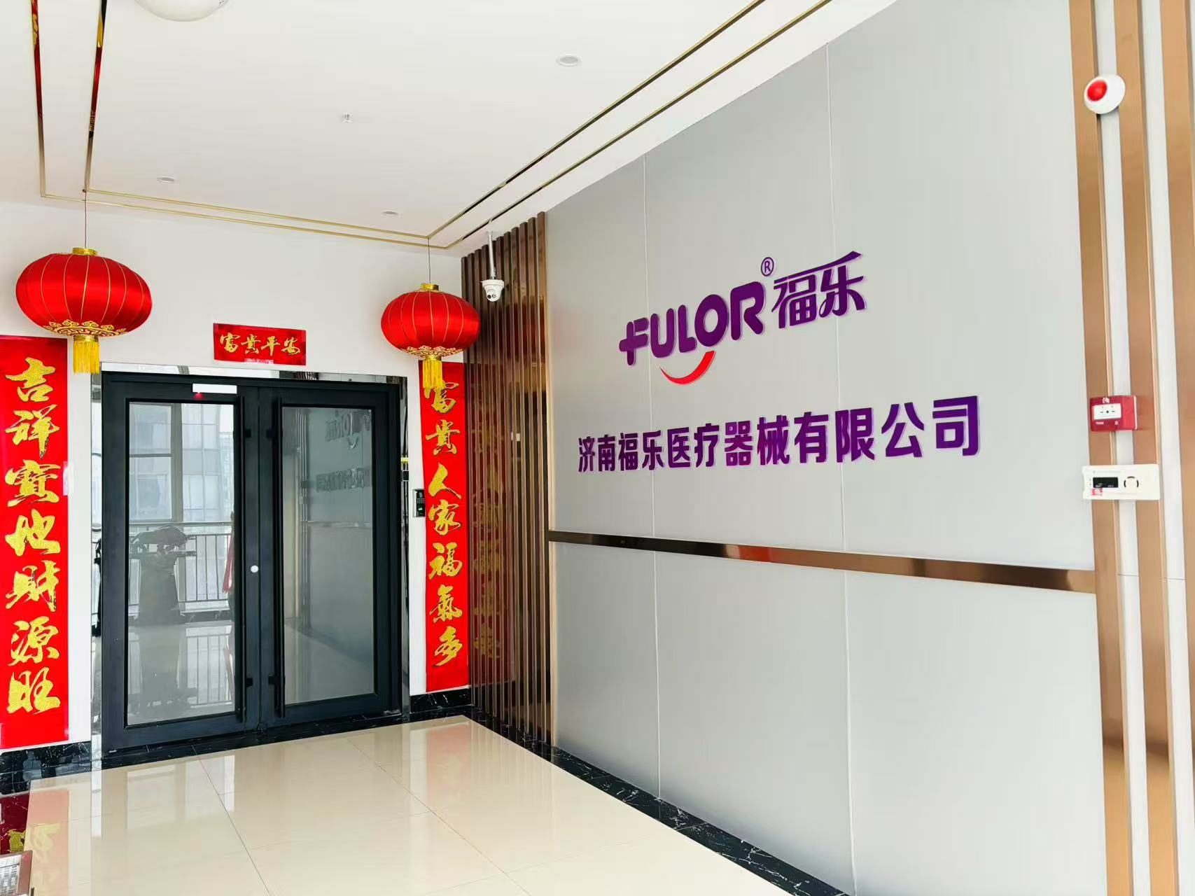 首页插图二